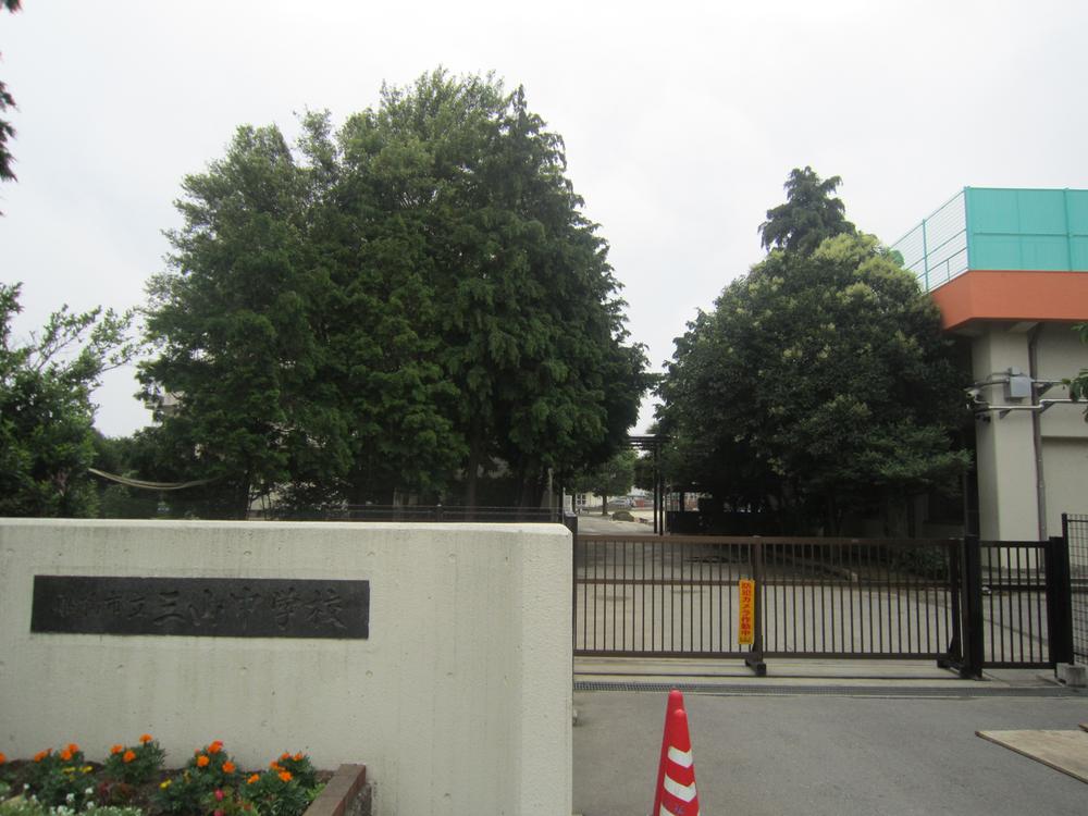Other. Miyama junior high school