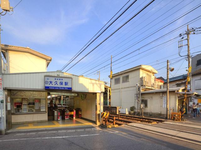 Funabashi, Chiba Prefecture Miyama 1