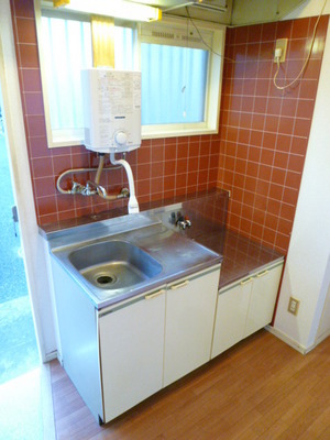 Kitchen. There is a window in the kitchen You do not have to worry about the smell of moisture