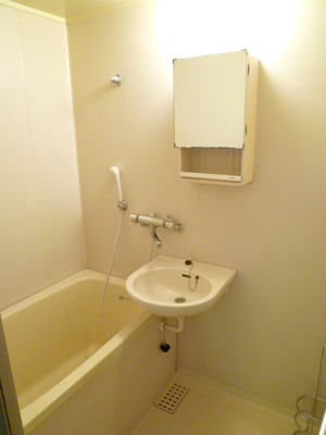 Bath. It is the bath.