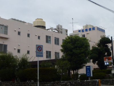 Hospital. Higashifunahashi 467m to the hospital (hospital)