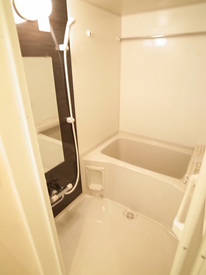 Bath. It is reheating function with the bath ~ ☆