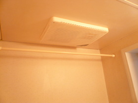 Other Equipment. happy, With bathroom dryer! 