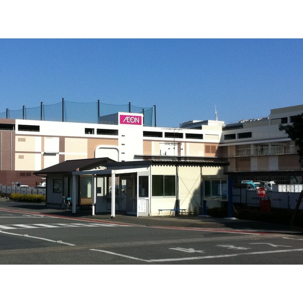Shopping centre. 681m until ion Funabashi store (shopping center)