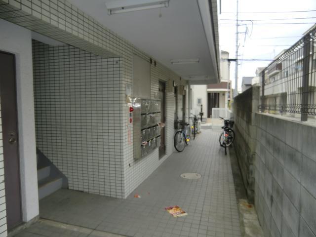 Other. It also becomes beautiful common areas