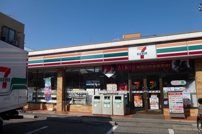 Convenience store. Seven-Eleven bridge sea god 1-chome to (convenience store) 132m