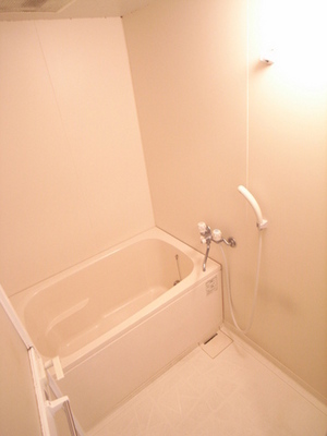 Bath. It is economical because it is with reheating ☆ 