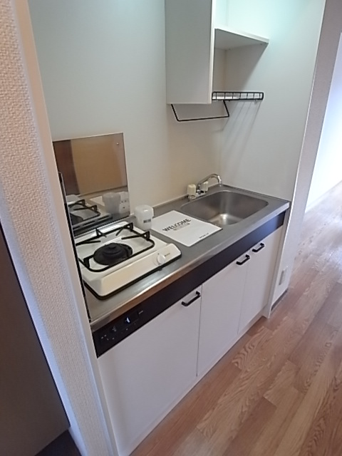 Kitchen. Gasukitchin is !!