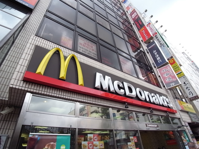 Other. Something I thank you for your help!