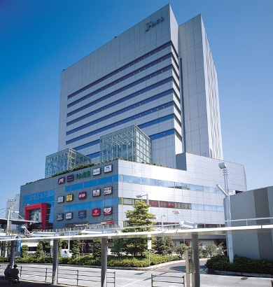 Government office. 867m to Funabashi Station general counter center (government office)