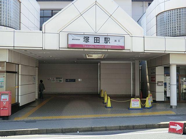 Other. Tobu Railway Tsukada Station