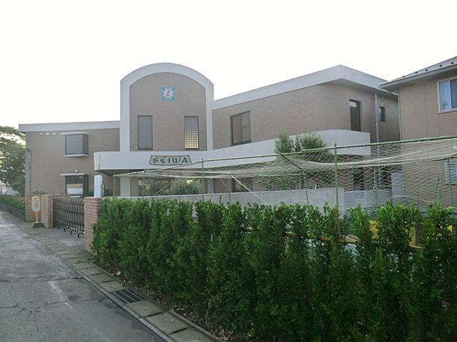 Other. Seiwa kindergarten