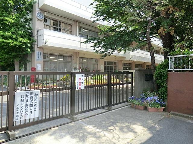 Primary school. 374m to Funabashi City Maruyama Elementary School
