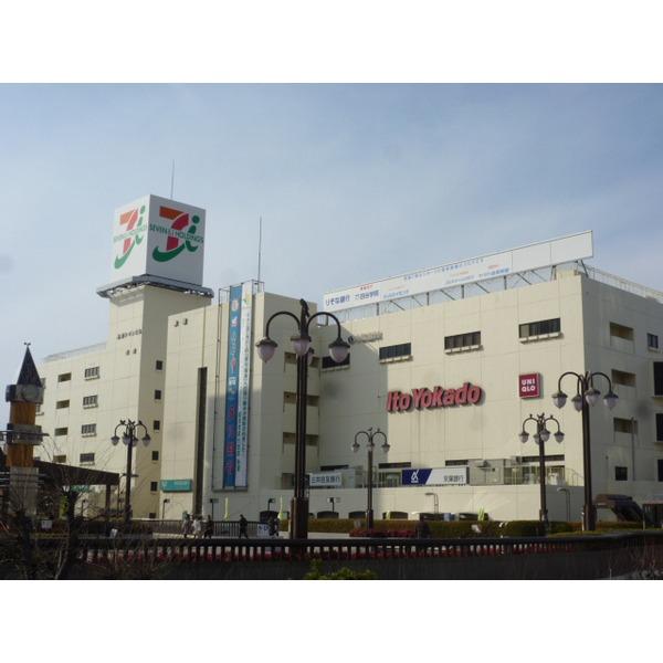 Shopping centre. 1466m until the Tobu Department Store Funabashi shop