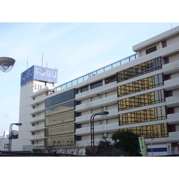 Shopping centre. 1466m until the Tobu Department Store Funabashi shop