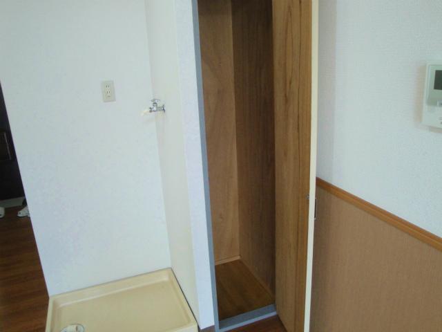 Receipt. It is housed