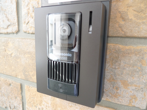 Other. Is a TV monitor Hong