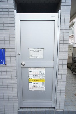 Other common areas. Waste storage is located in the site.