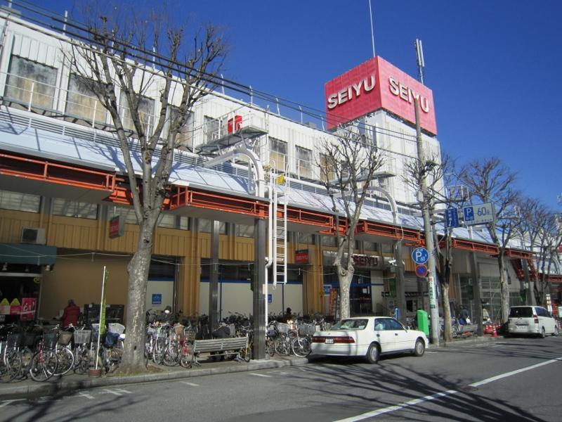Supermarket. Until Seiyu 620m