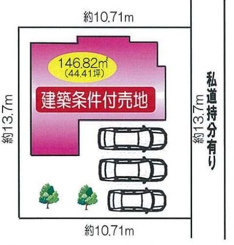 Compartment figure.  ※ Curse Bae - scan three Allowed