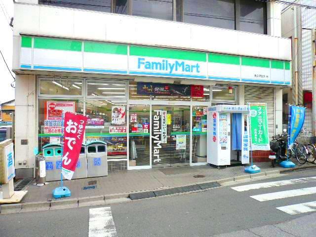 Convenience store. FamilyMart Magomezawa until Station shop 352m