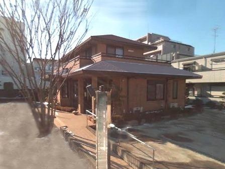 Hospital. Cough Internal Medicine Clinic (internal medicine ・ 610m to the circulatory system)