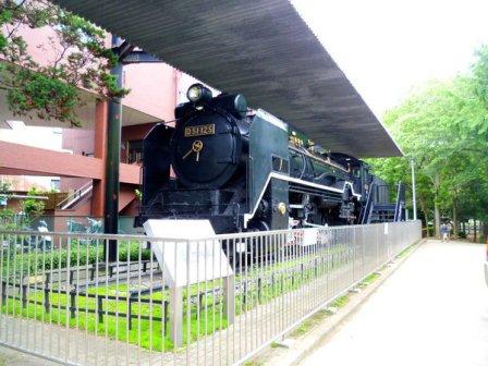 park. 190m until Yakuendai park