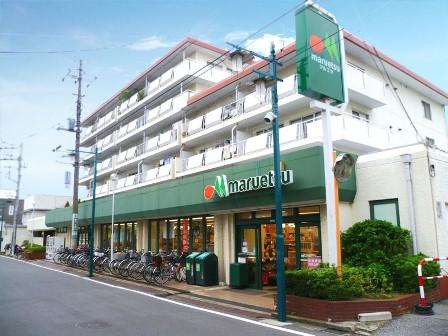 Supermarket. 520m to Super Maruetsu