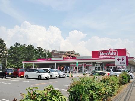 Supermarket. Until Makkusubaryu 24H 930m