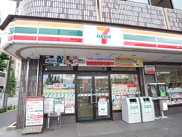 Convenience store. 240m on the way home to Seven-Eleven (convenience store)