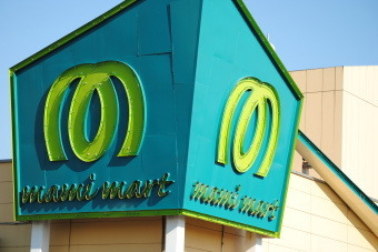 Supermarket. Mamimato Funabashi Date Ohmae store up to (super) 164m