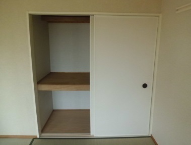 Receipt. Capacity is sufficient storage