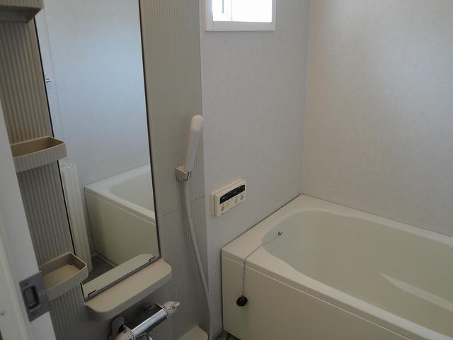 Bath. Also Reheating comes with of course