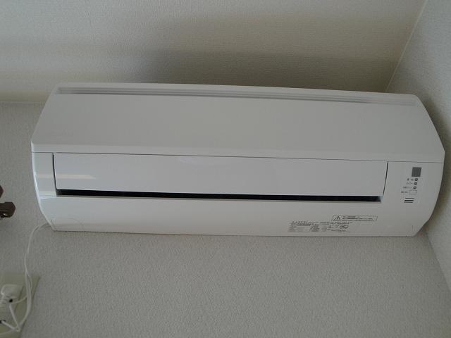 Other Equipment. It has air conditioning also of course with