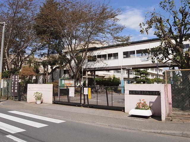 Primary school. Yakuendai 800m up to elementary school Yakuendai elementary school 800m walk 10 minutes
