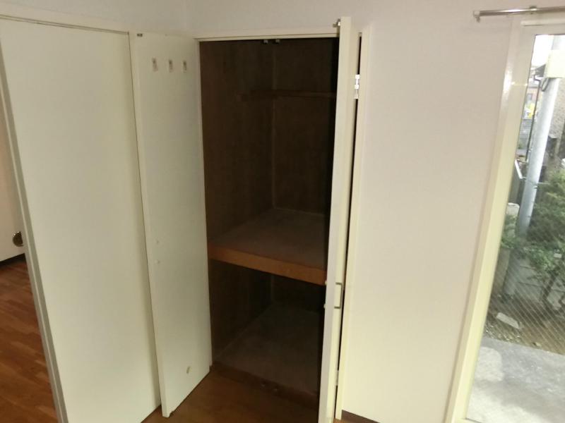 Receipt. There is also a firm storage space