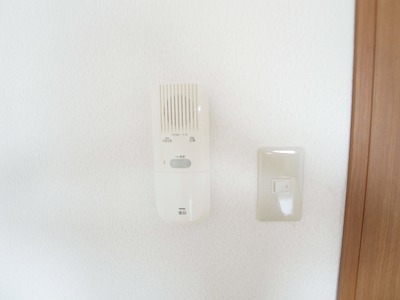 Security. With intercom