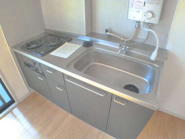 Kitchen. Now it has a stylish system kitchen Pikkapika.