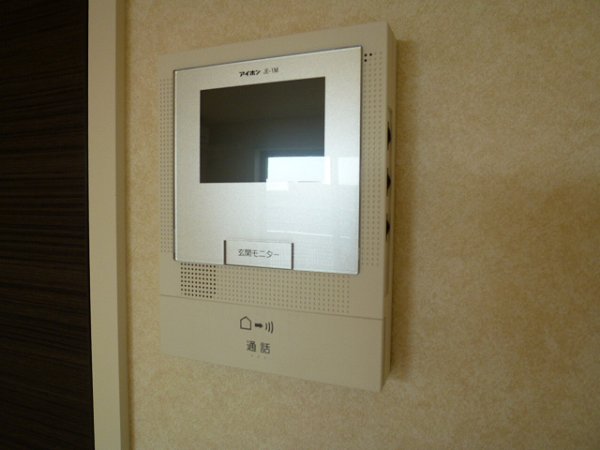 Other Equipment. TV is with intercom.