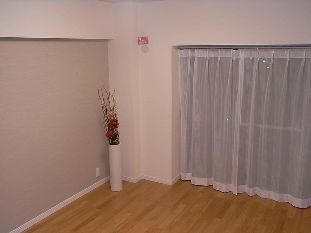 Non-living room