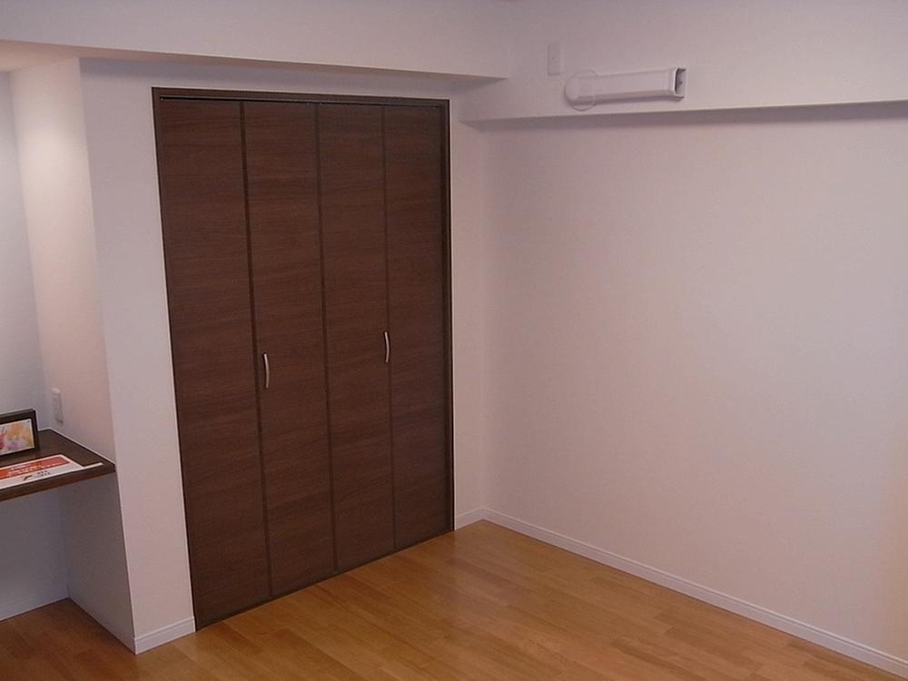 Non-living room