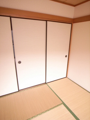 Living and room. I think you calm mind I Japanese-style room!