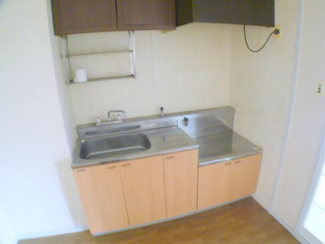 Kitchen. Work is the ease likely kitchen