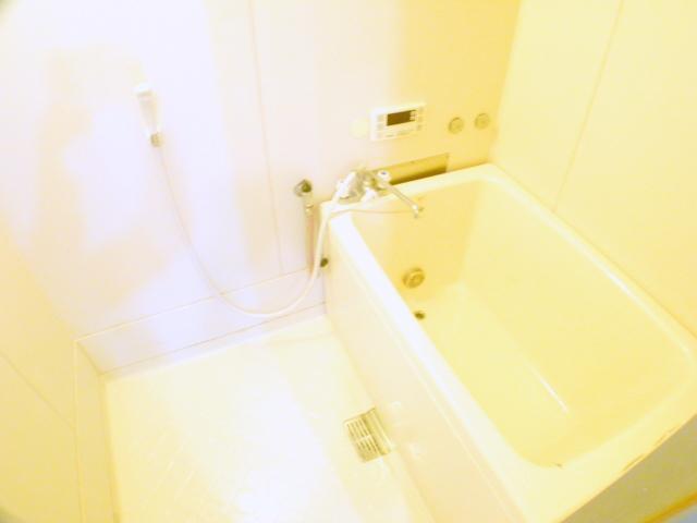 Bath. This add-fired hot-water supply equation