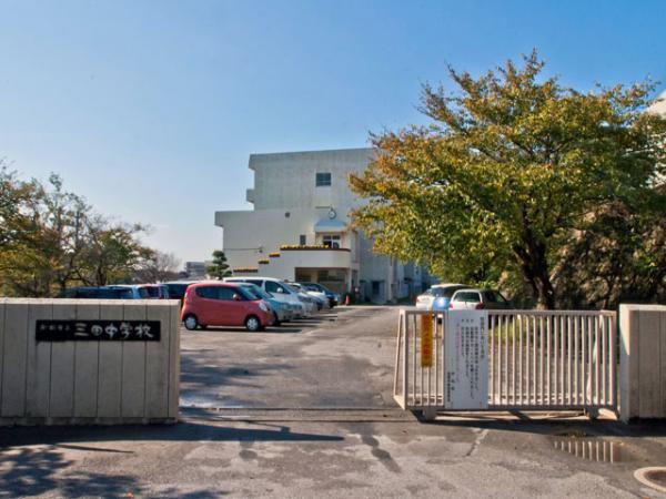 Other. Funabashi Municipal Mita Junior High School