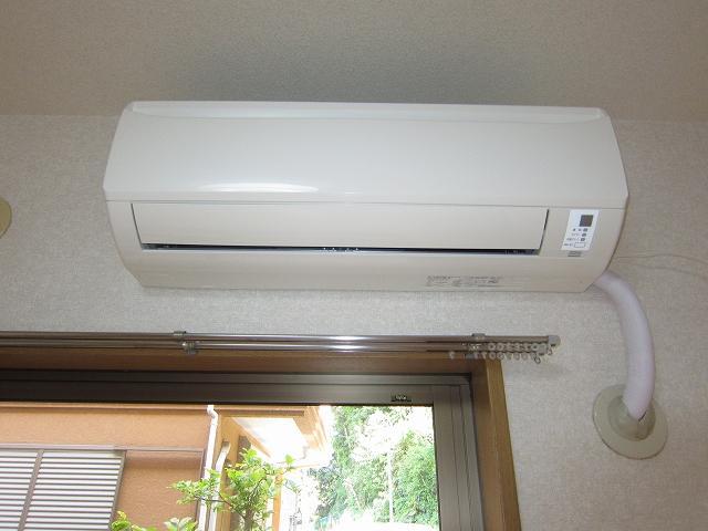 Other Equipment. Air-conditioned.