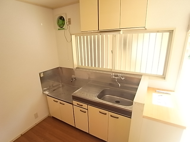 Kitchen. There are also housed in the above