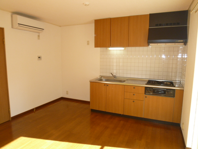 Kitchen. I'm glad the system Kitchen