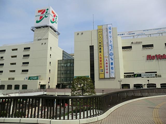 Supermarket. To Ito-Yokado Funabashi shop 1370m