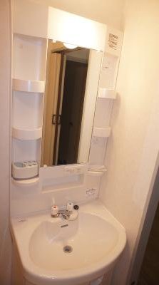 Washroom. Of course, it is a separate wash basin equipped!